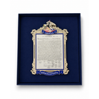 America250 Official 10" White House Display Ornament
