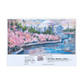 America250 Jefferson Memorial Magic Limited Edition S/N Print by Len Garon